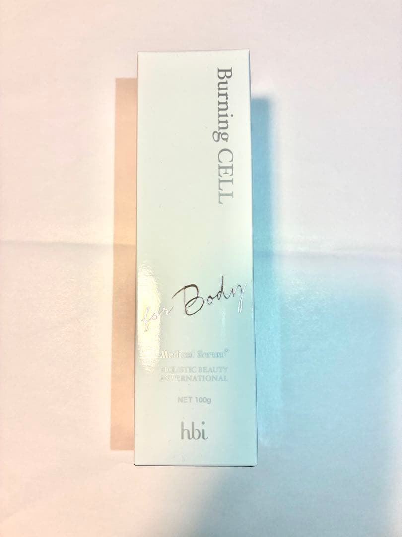 【未開封】Burning CELL ボディクリーム 100g