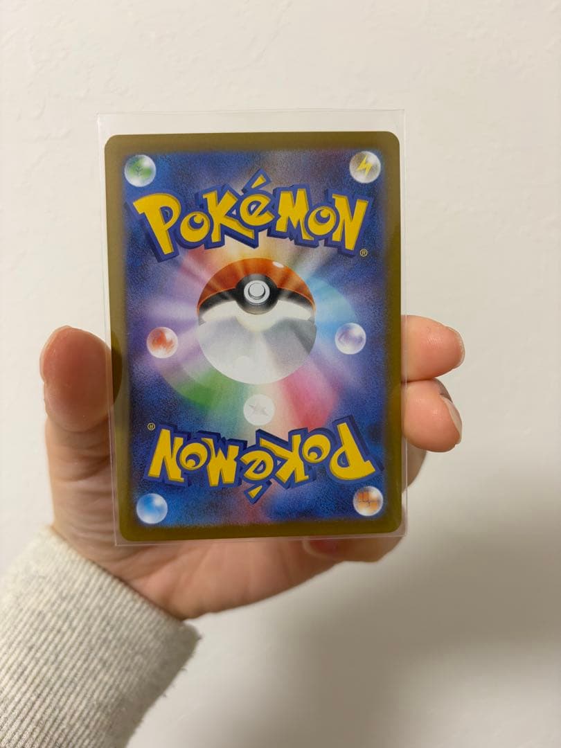 ポケモンカード　ニャースex [SAR] （M3_114/080）