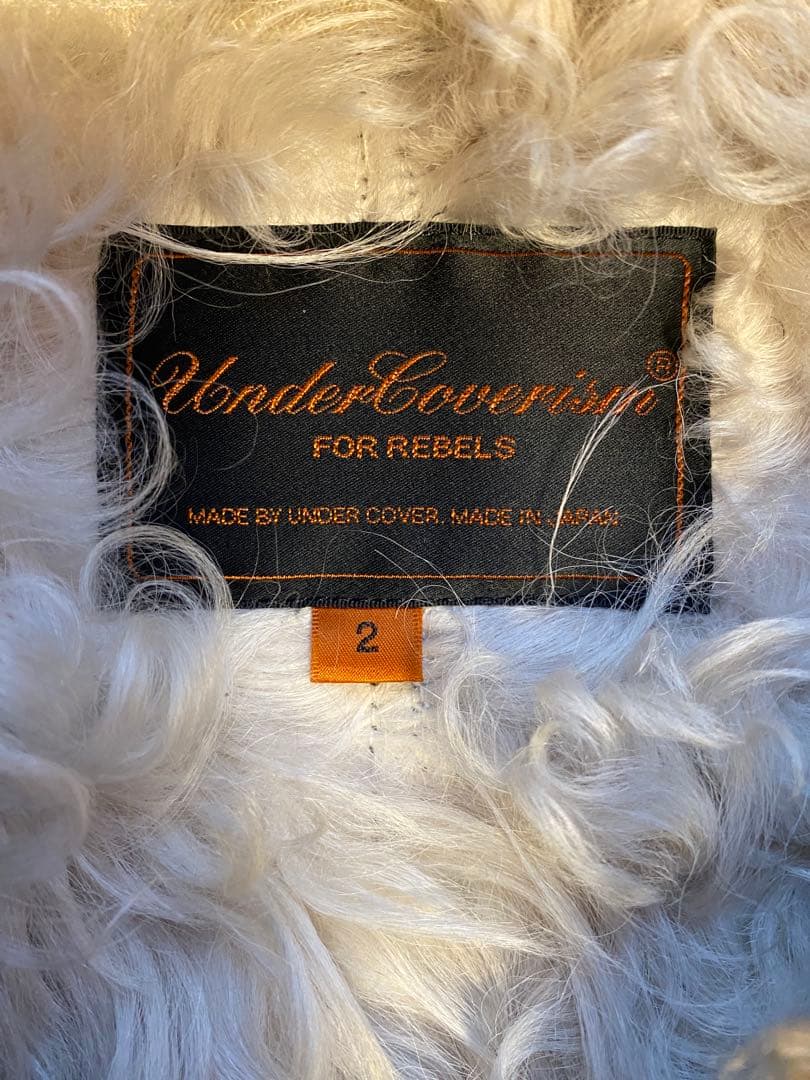 UNDERCOVER 05AW Arts & Crafts期 ムートンジャケット