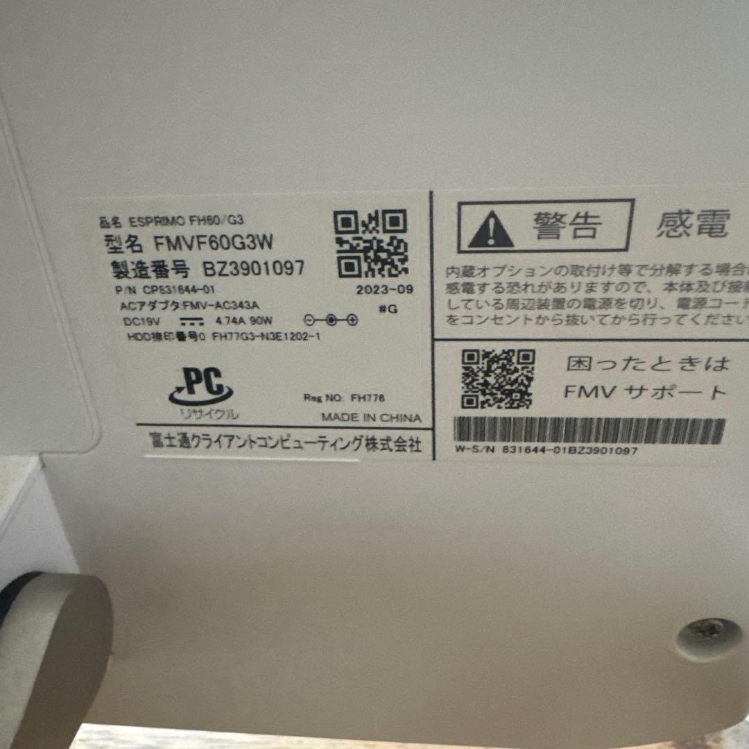 Windowsデスクトップ Fujitsu FMVF60G3W