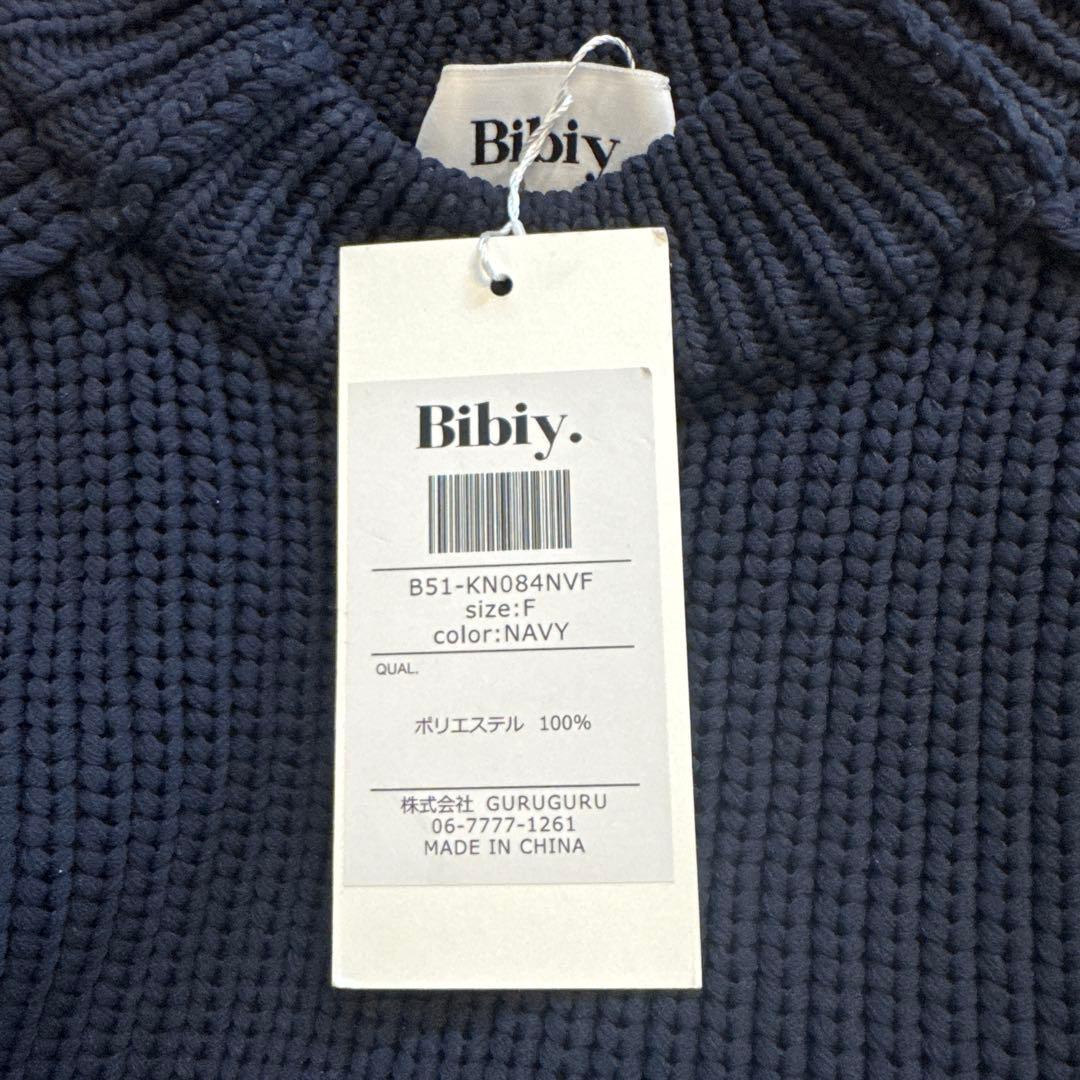 【新品未使用】Bibiy WILLOW DRESS ネイビー