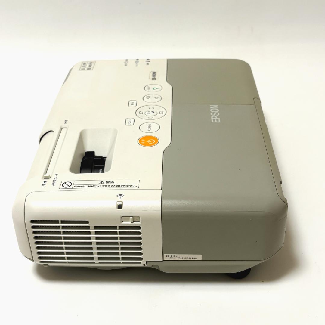 【美品】EPSON エプソン プロジェクター EB-910W