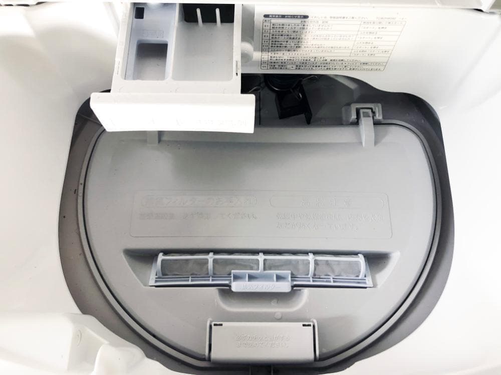 30日迄！送料無料★シャープ5.5㎏ 洗濯乾燥機【ES-T5CBK-N】