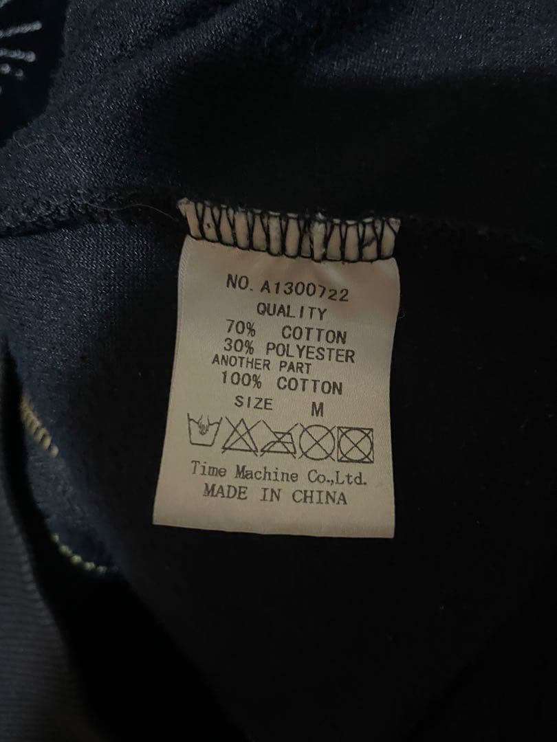 aldies メンズM パーカー　ベトジャン　スカジャン　ベロア　刺繍　ベトナム