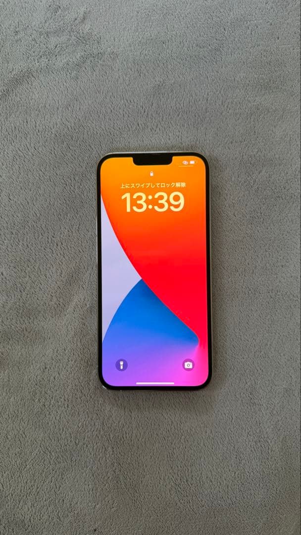 iPhone13pro Max 256GB SIMフリー