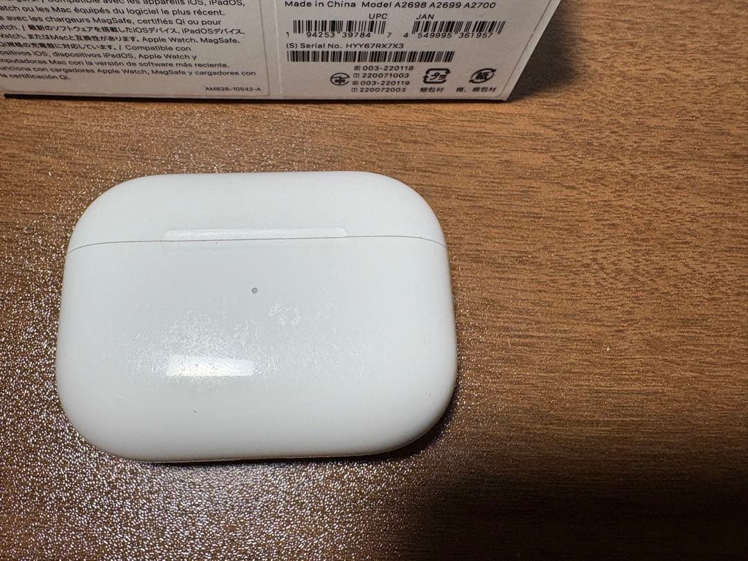 [早い者勝ち]AirPods Pro 第2世代 本体