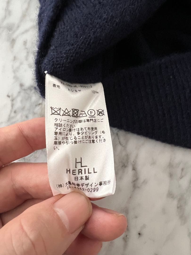 HERILL カシミヤニット　ネイビー