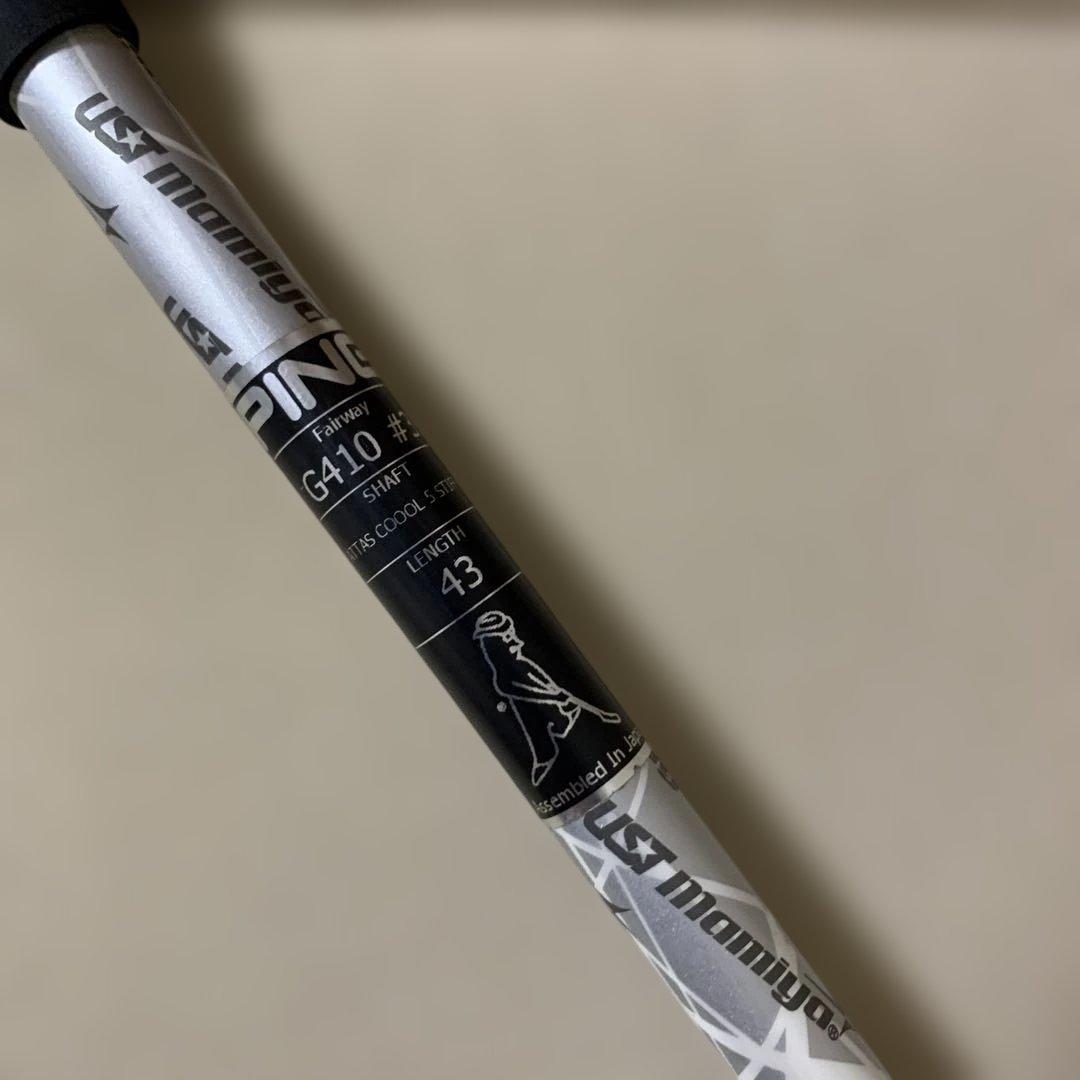 ［美品］ピンG410 ATTAS COOL 5SR 3W用純正特注シャフト