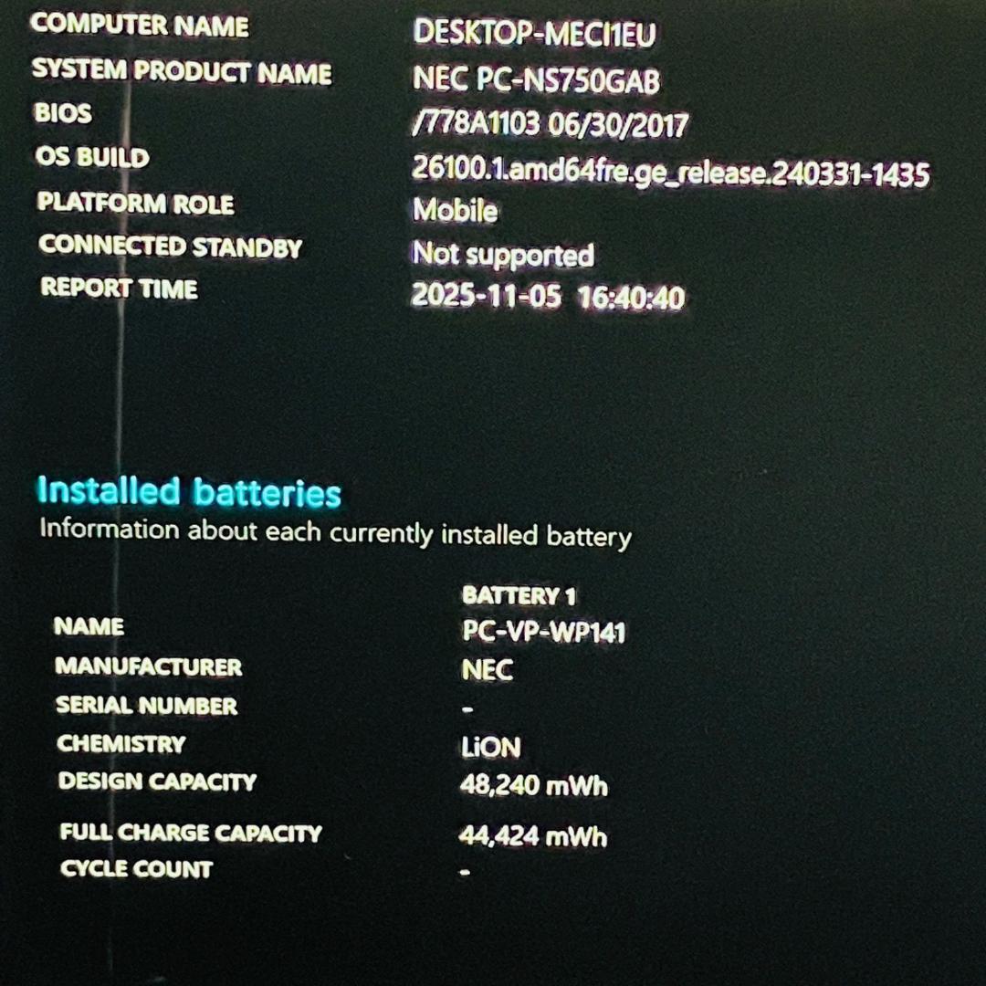 美品 Core i7 SSD1TB 32GB Windows11 ノートパソコン