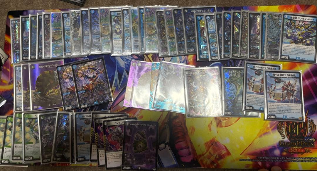 デュエマ　引退　引退品　即日発送　最終値下げ