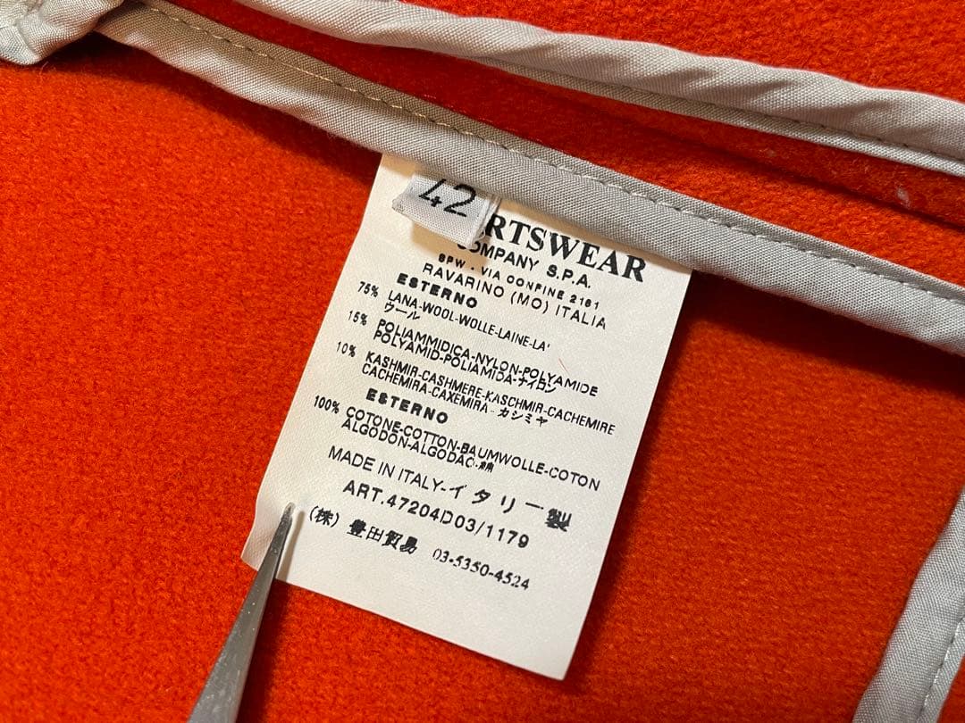 CPカンパニー オレンジ系 ショートダッフルコート 42