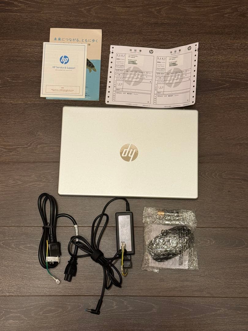 【極美品】HP 14-em0002AU エントリーモデル