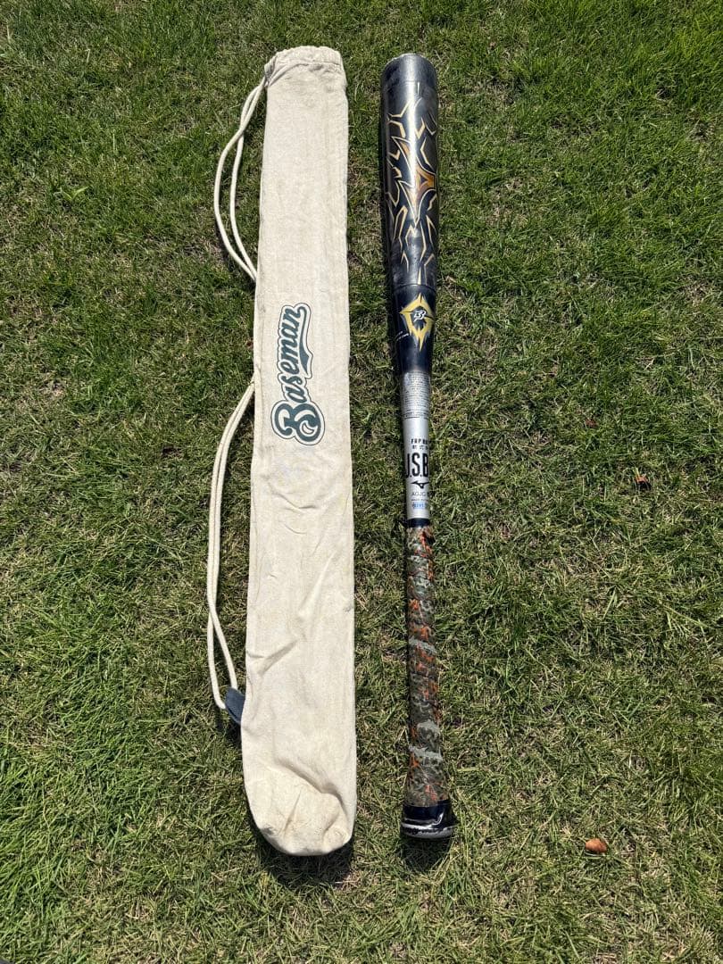 ミズノ ビヨンドマックス 軟式バット 84cm ギガキング