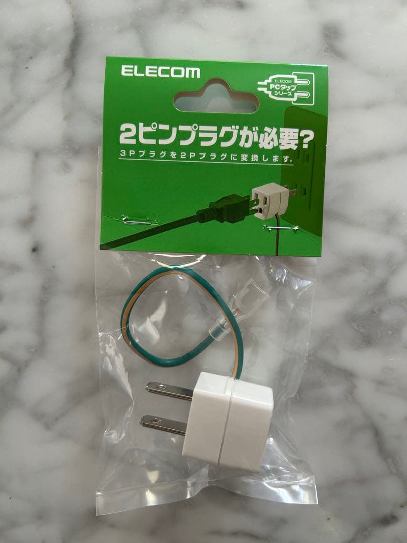 【レア】Breville Personal Pie Maker シルバー