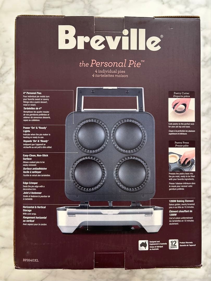 【レア】Breville Personal Pie Maker シルバー