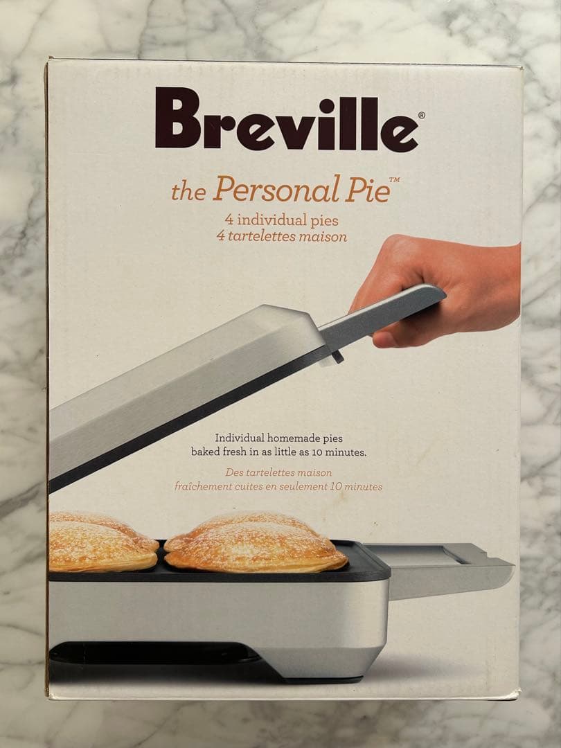 【レア】Breville Personal Pie Maker シルバー