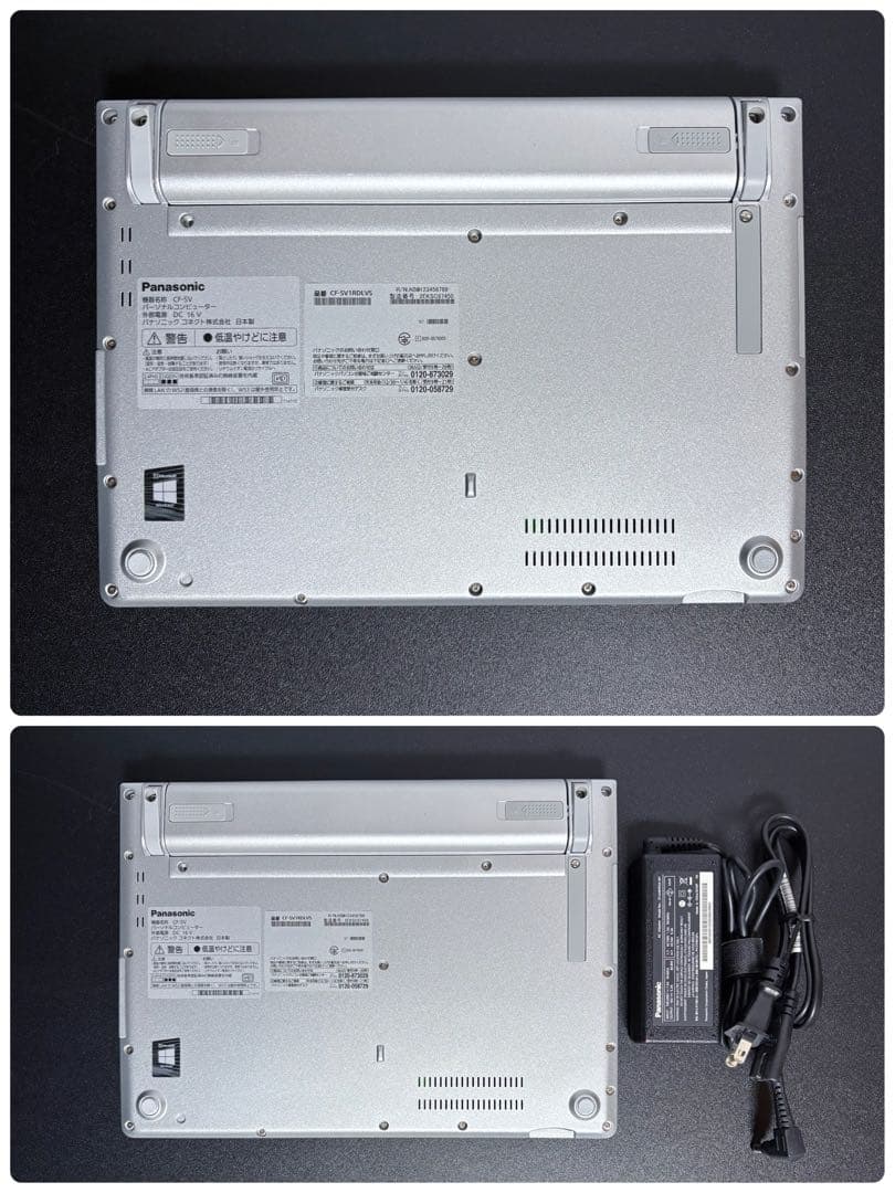 レッツノートCF-SV1/i5/RAM 16G/ SSD 1TB③1240時間