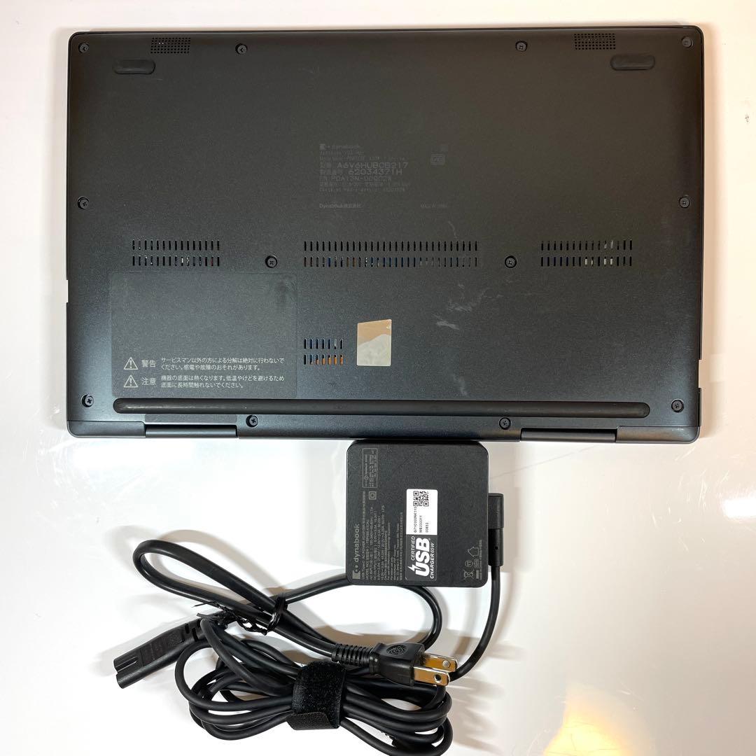 ★タッチパネル★ 2022年製 第11世代Corei5 dynabook VV5