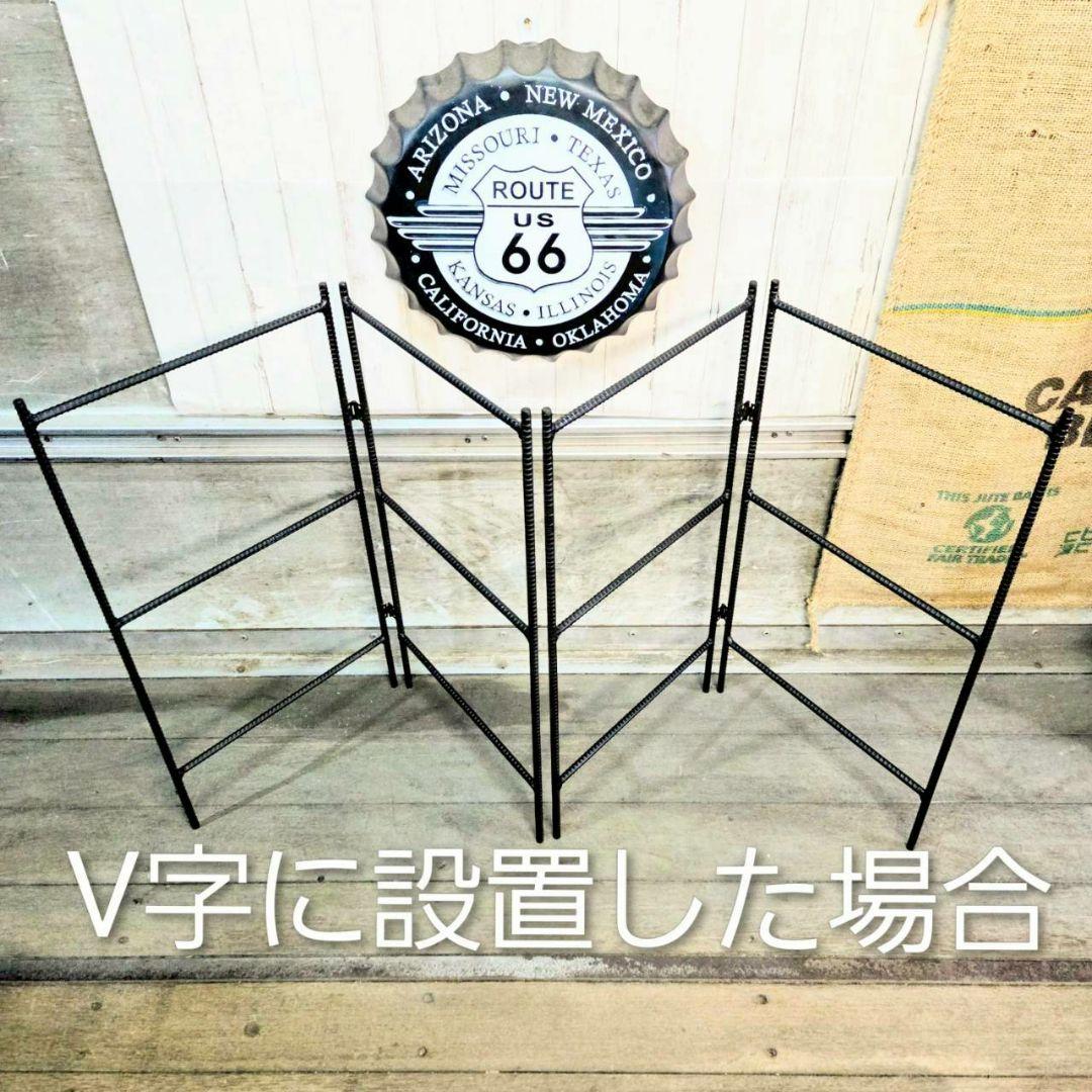 アイアンラック 折りたたみラック 飾り棚 オープンシェルフ テレビボード