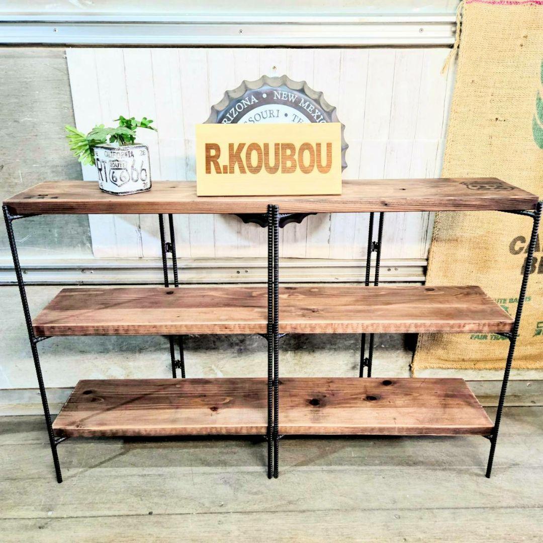 アイアンラック 折りたたみラック 飾り棚 オープンシェルフ テレビボード