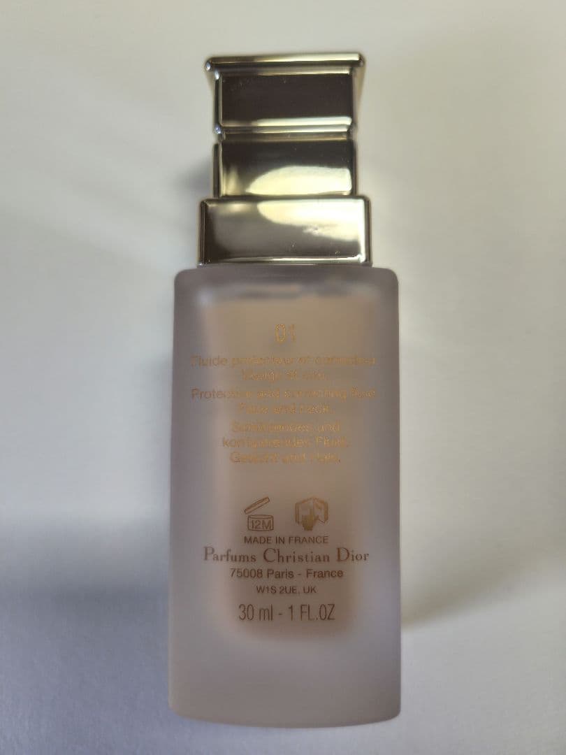 新品プレステージ ホワイトル プロテクター UV ミネラル BB 01 30ml