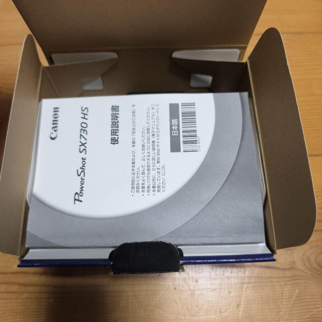 Canon PowerShot SX730HS シルバー