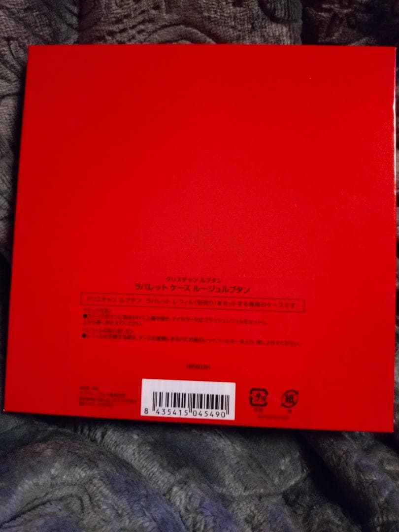 新品未使用　クリスチャンルブタン ラパレットケース　 チーク フェイスカラー