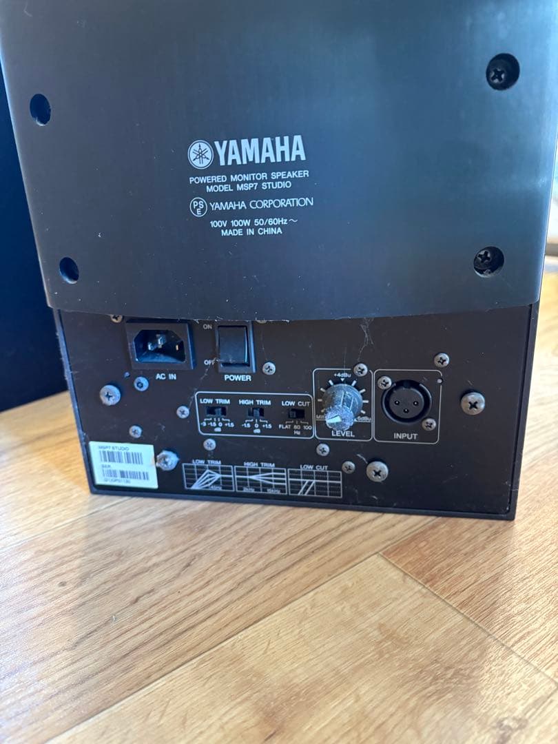 Yamaha MSP7 スピーカー