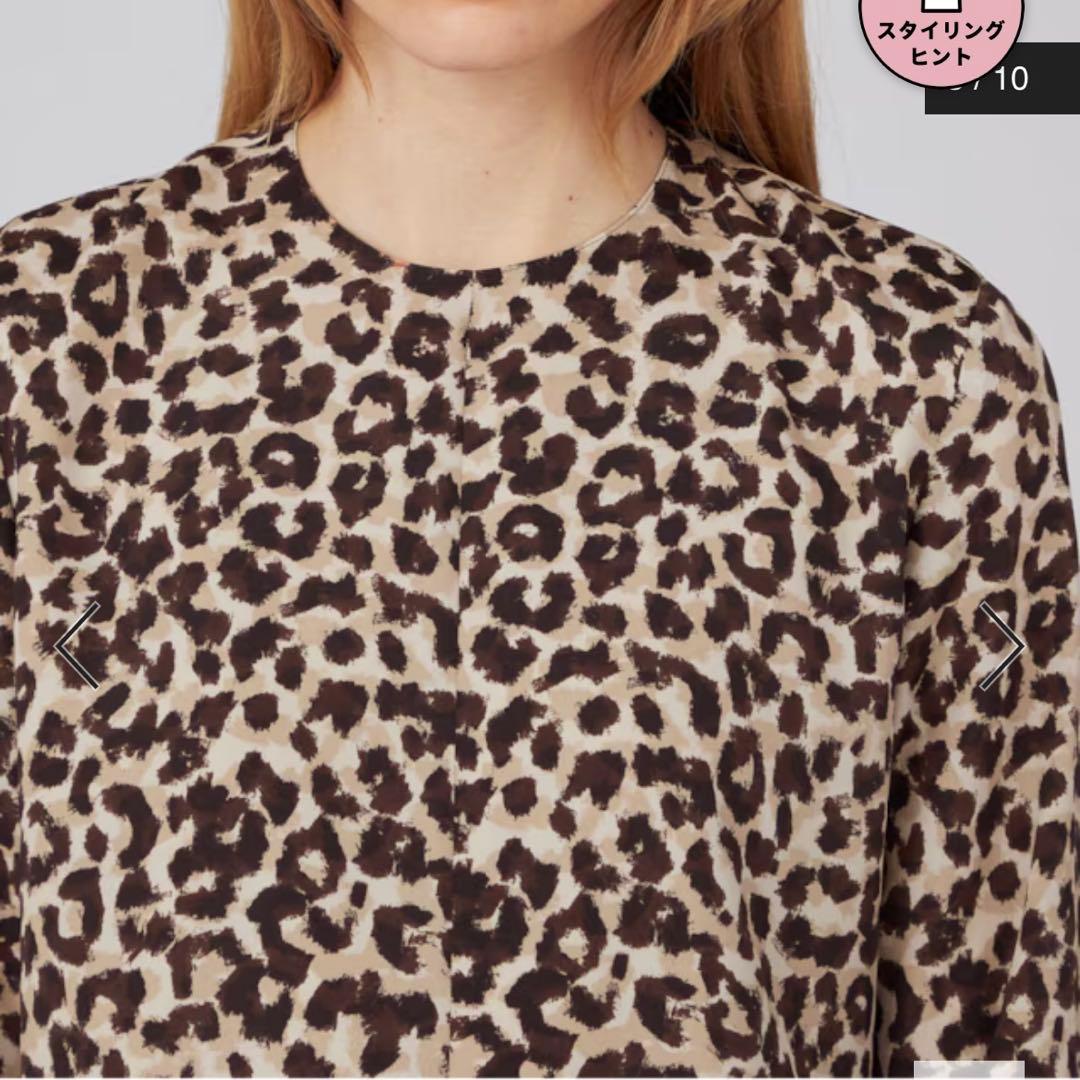 tomorrowland Ballsey レオパードプリント フレアワンピース