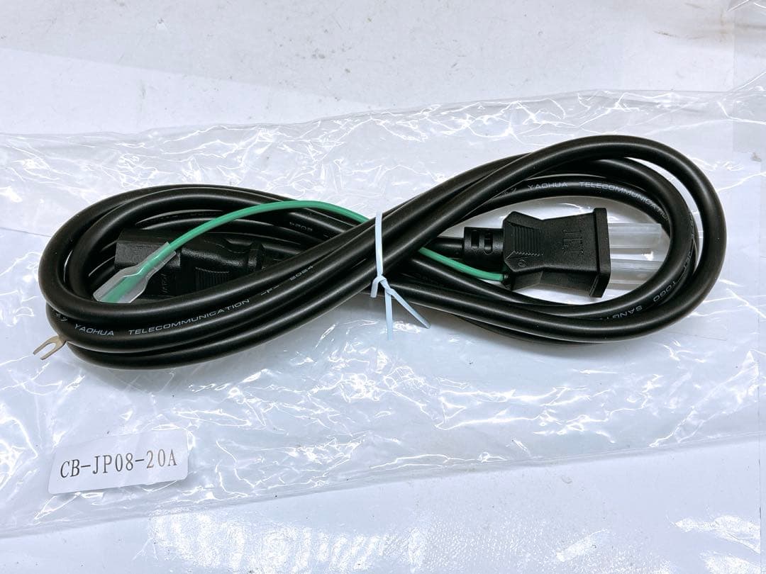 l*y様 SII サーマルプリンター レシートプリンター ホワイト 付属品付 P