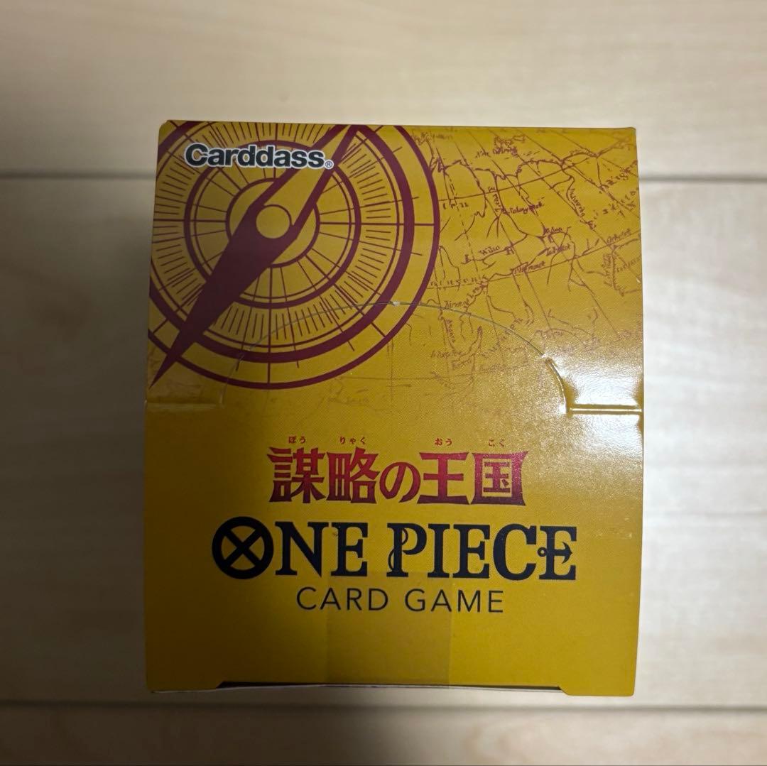 【新品未開封】ONE PIECEカード謀略の王国 BOX（テープ付き）