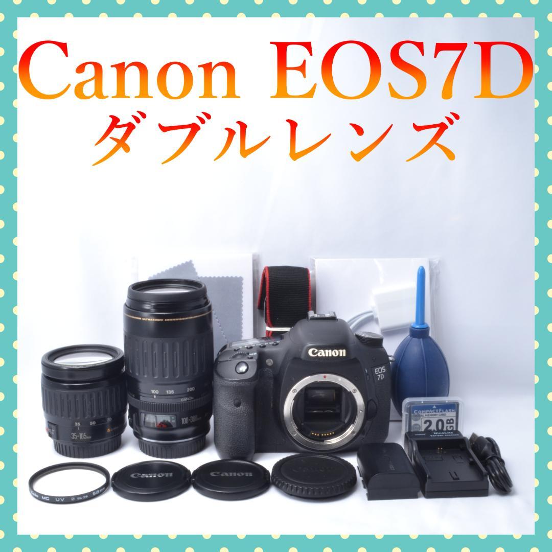 Canon EOS 7D✨ダブルレンズ✨超望遠レンズ付✨ハイアマチュアモデル✨