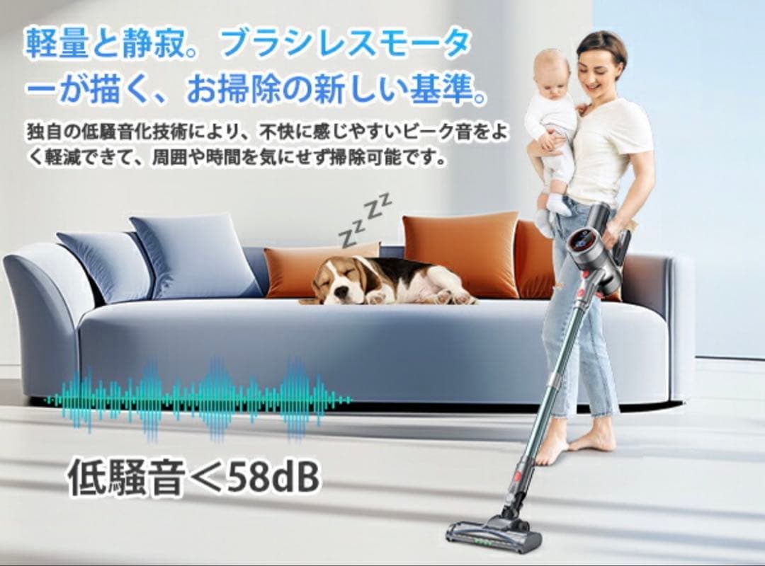 ✨コードレス掃除機 70Kpa超強力 65分連続稼働 サイクロン式 550W