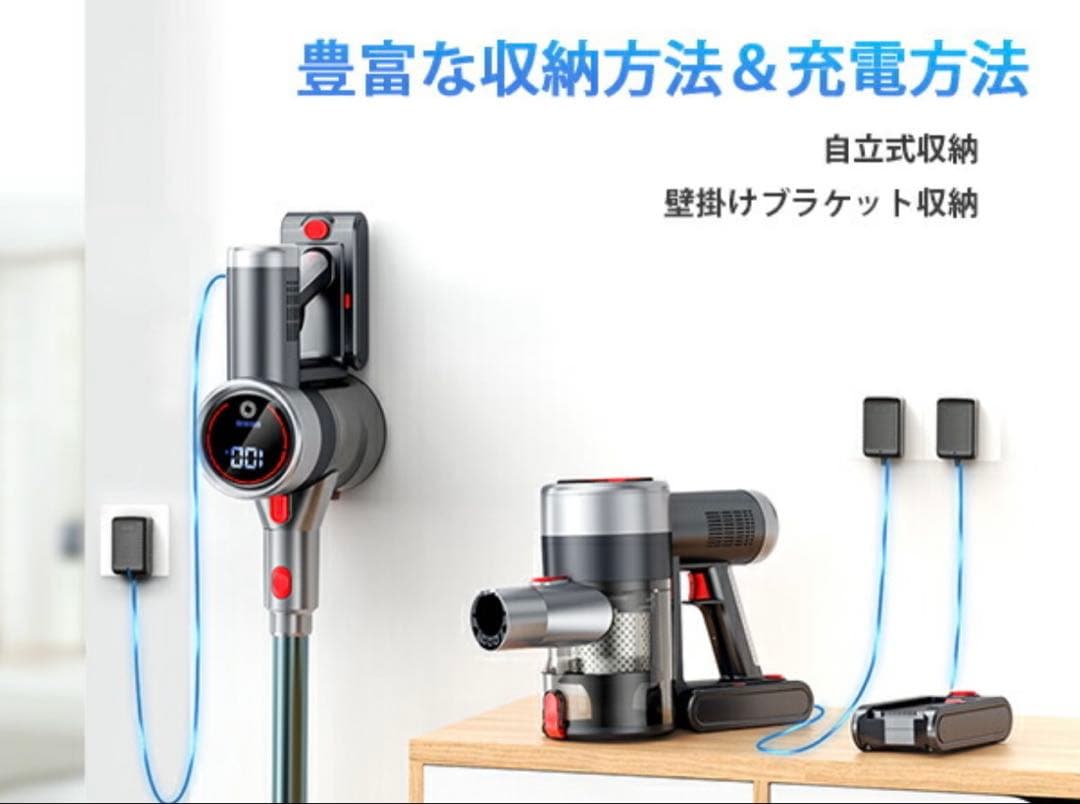 ✨コードレス掃除機 70Kpa超強力 65分連続稼働 サイクロン式 550W