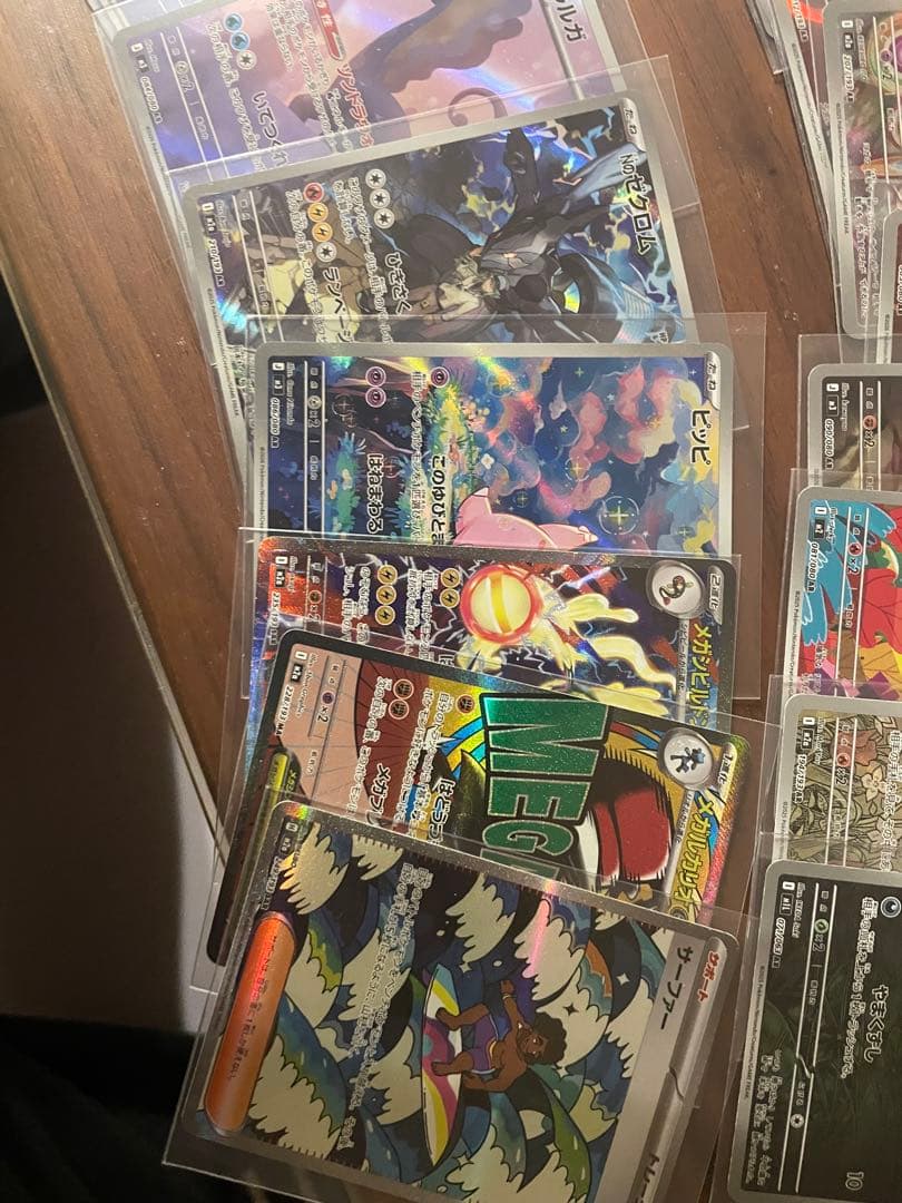 ポケモンカードセット 多数