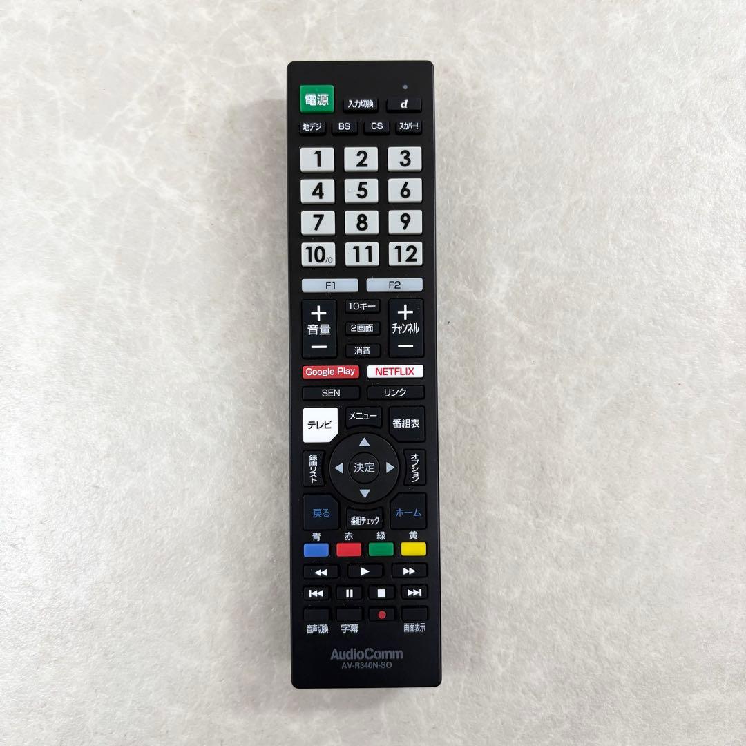 SONY 液晶テレビ KD-49X8500B 49インチ BRAVIA