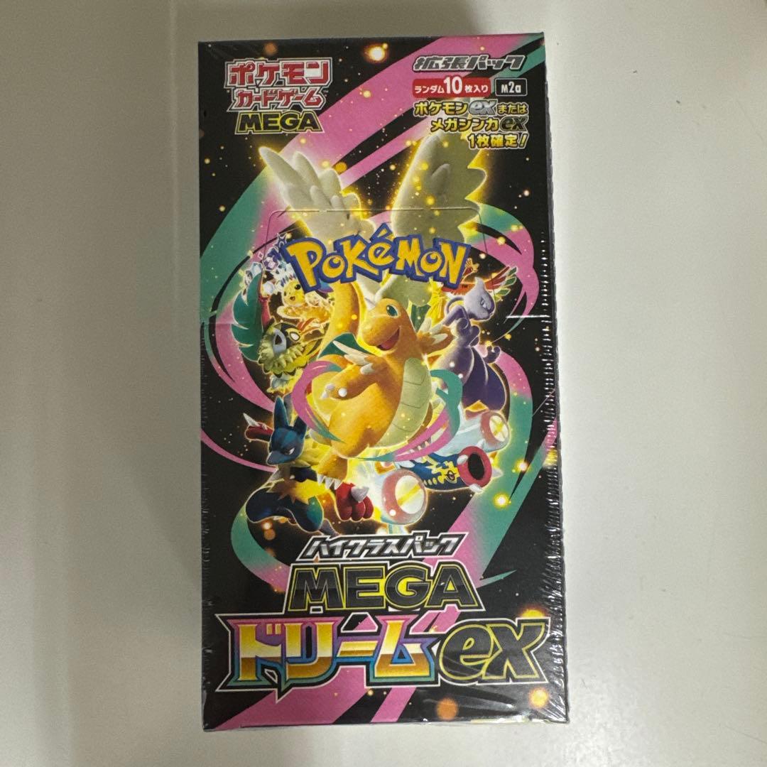 ポケモンカードゲーム MEGA ドリームex 未開封BOX シュリンク付き