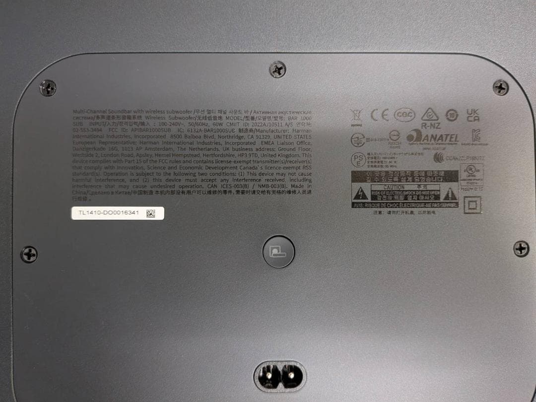 【動作確認済】JBL Bar 1000 サウンドバー