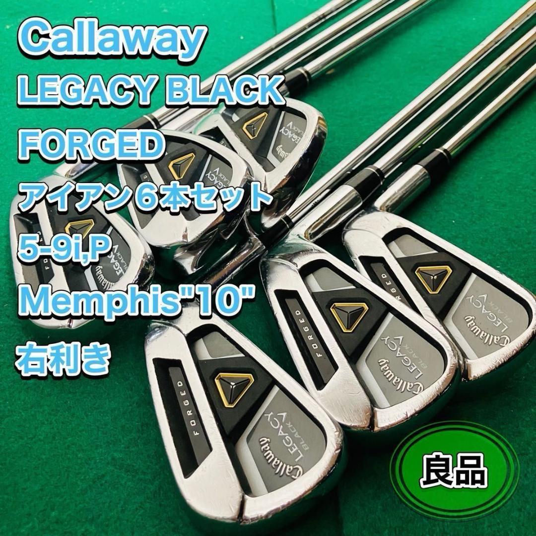 Callaway LEGACY BLACK FORGED アイアン6本セット