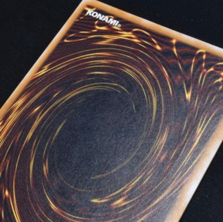 青眼の白龍　レリーフ　美品