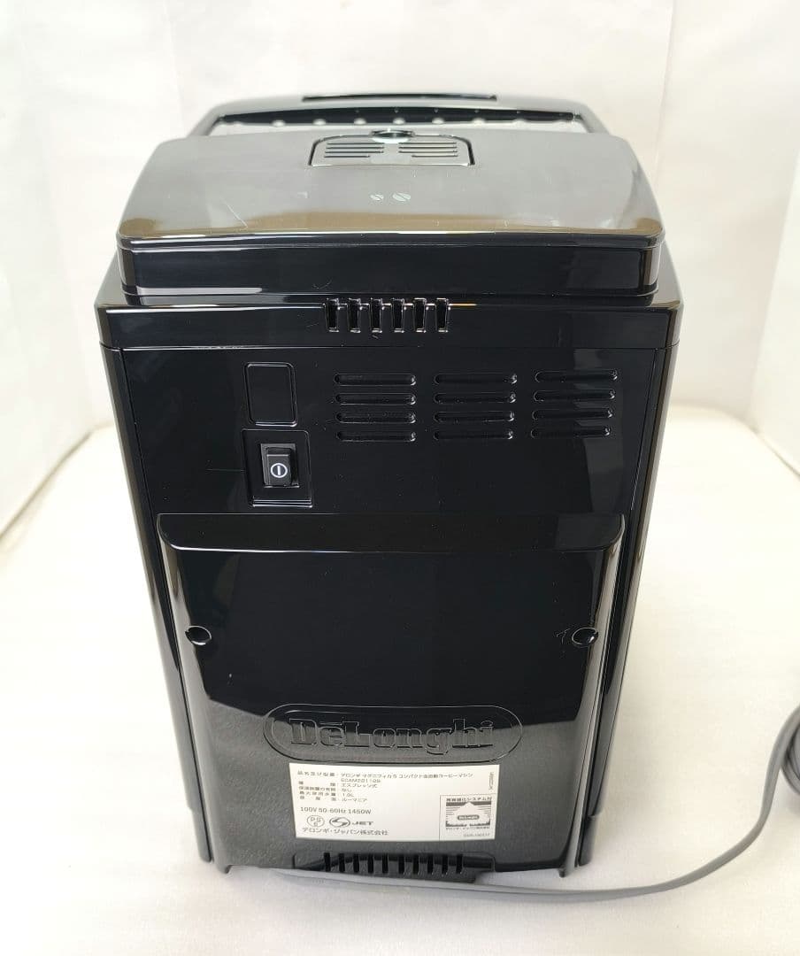 デロンギ　コンパクト全自動コーヒーマシンマグニフィカS ECAM22112B　4