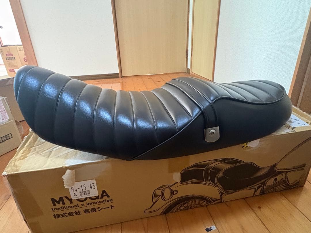 z900rs アシヤシート