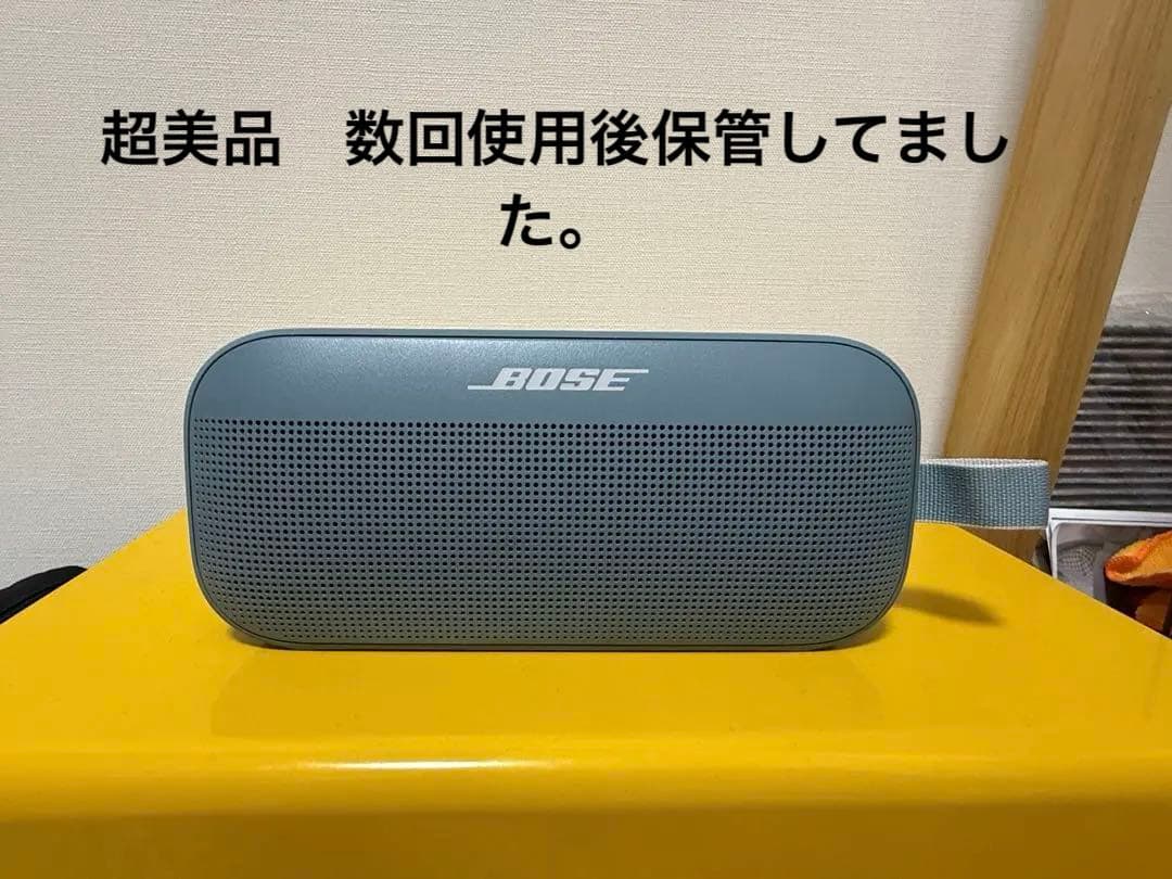 スピーカー・ウーファー BOSE SoundLink Flex SLink Flex BLU