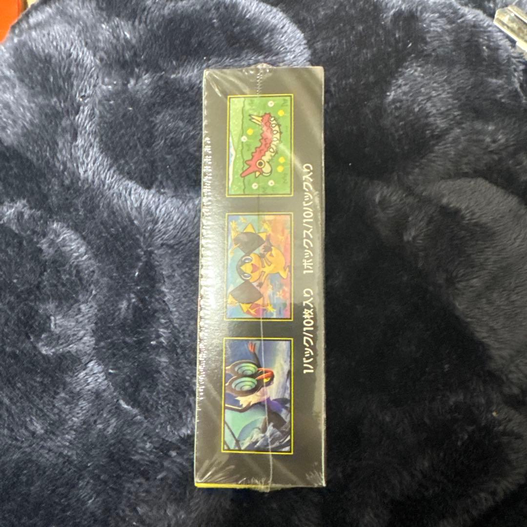 ポケモンカードゲーム MEGAドリームEX boxシュリンク付き