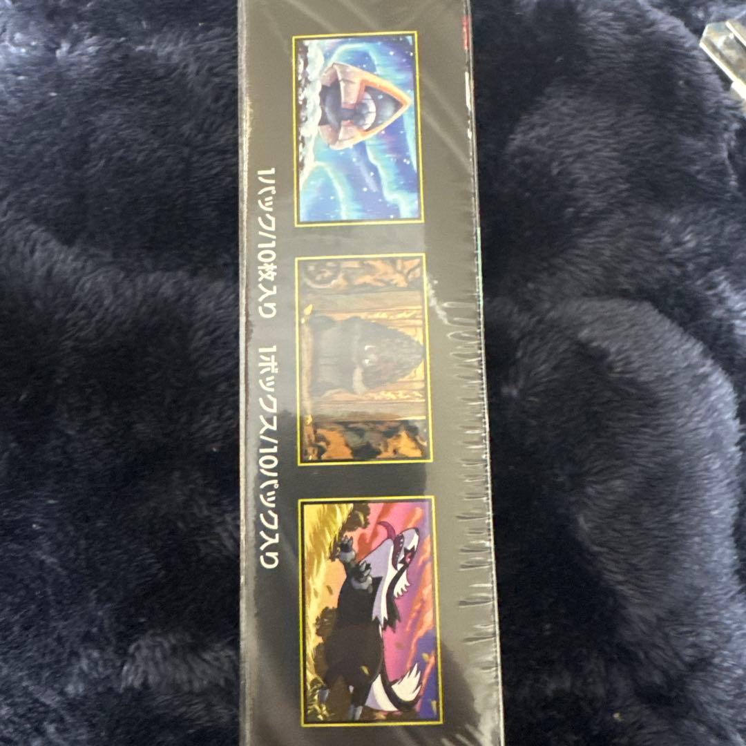 ポケモンカードゲーム MEGAドリームEX boxシュリンク付き