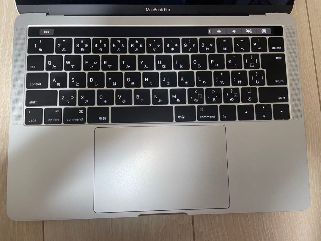 MacBook Pro 2016 13インチ 16GB