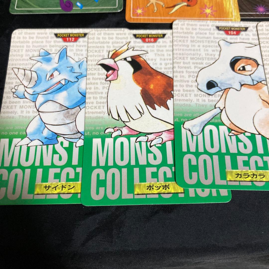 ポケットモンスターポケモンカードダス　サンダーカイリューゴーストポッポ他