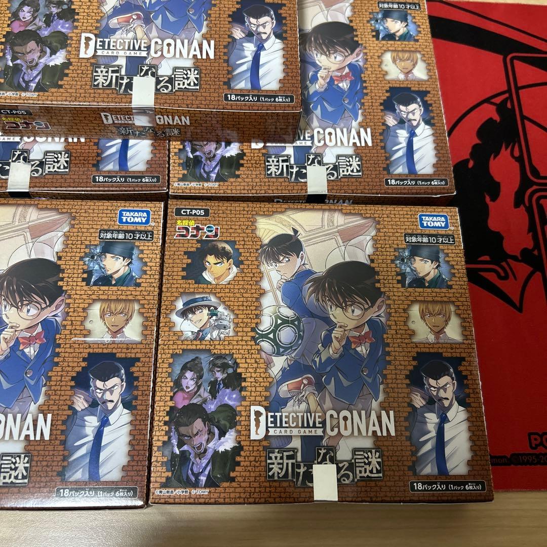 名探偵コナンカードゲーム 新たなる謎 未開封 5BOX テープ付き