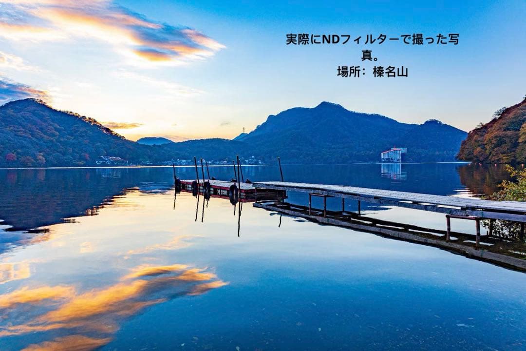 Canonレンズ　 rf24-105mm f4-7.1 is stm