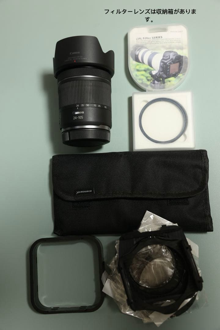 Canonレンズ　 rf24-105mm f4-7.1 is stm